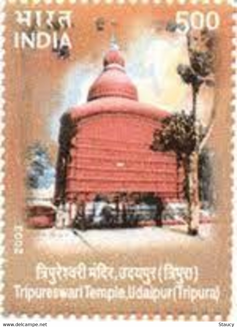 India 2003 Temple Architecture Complete TRIPURESWARI TEMPLE 1v STAMP, Monuments MNH As Per Scan Ex Rare - Hinduism