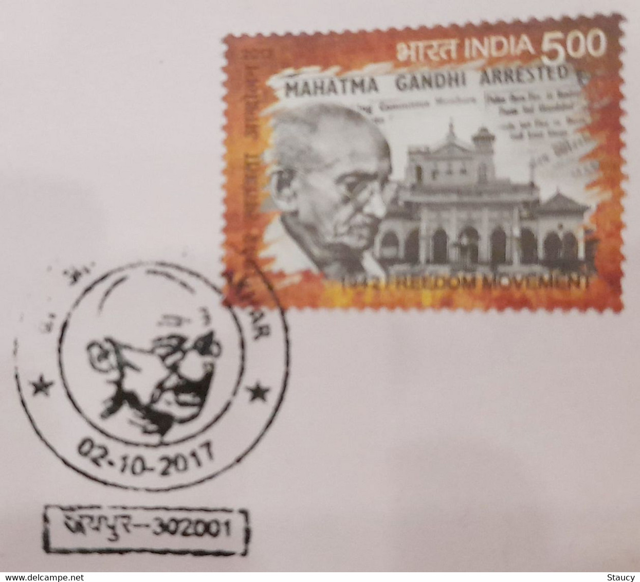 India 2017 Mahatma Gandhi - DHAI AKHAR - LETTER WRITING COMPETITION - JAIPUR Cancelled Special Cover - Briefe U. Dokumente