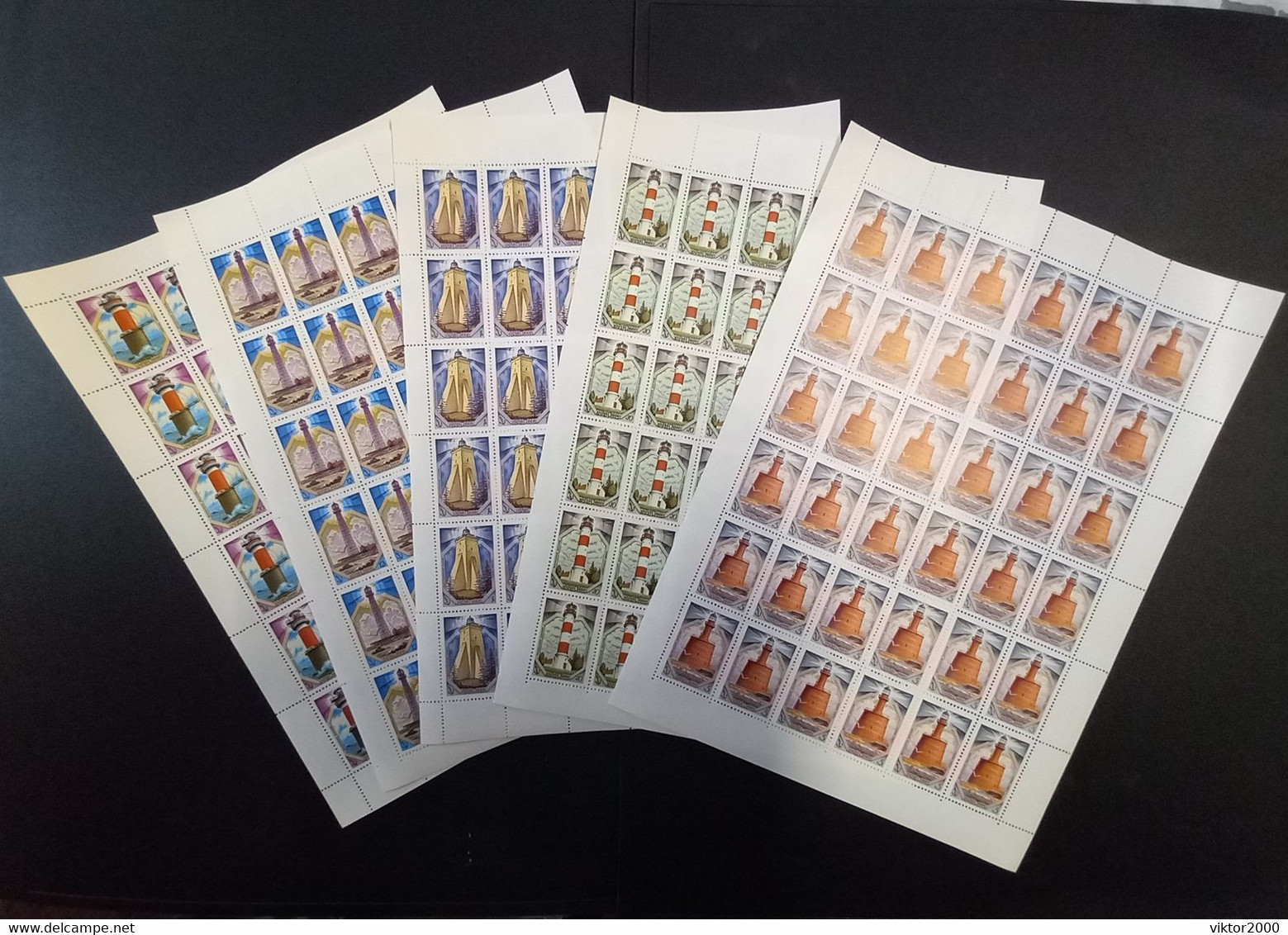 RUSSIA MNH (**) 1983 Lighthouses Of The Baltic Sea YVERT 5030-5034  Mi 5309-5313 - Full Sheets