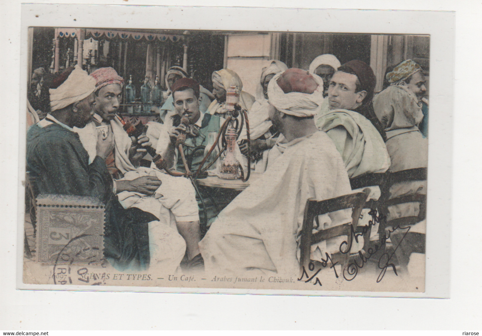 Antike Postkarte SCBNAS ET TYPES - UN CAFE - ARABES FUMANT LE CHIBOUK / ÄGYPTEN - Disuk