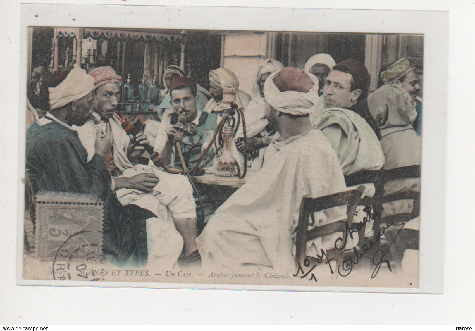 Antike Postkarte SCBNAS ET TYPES - UN CAFE - ARABES FUMANT LE CHIBOUK / ÄGYPTEN - Disuq