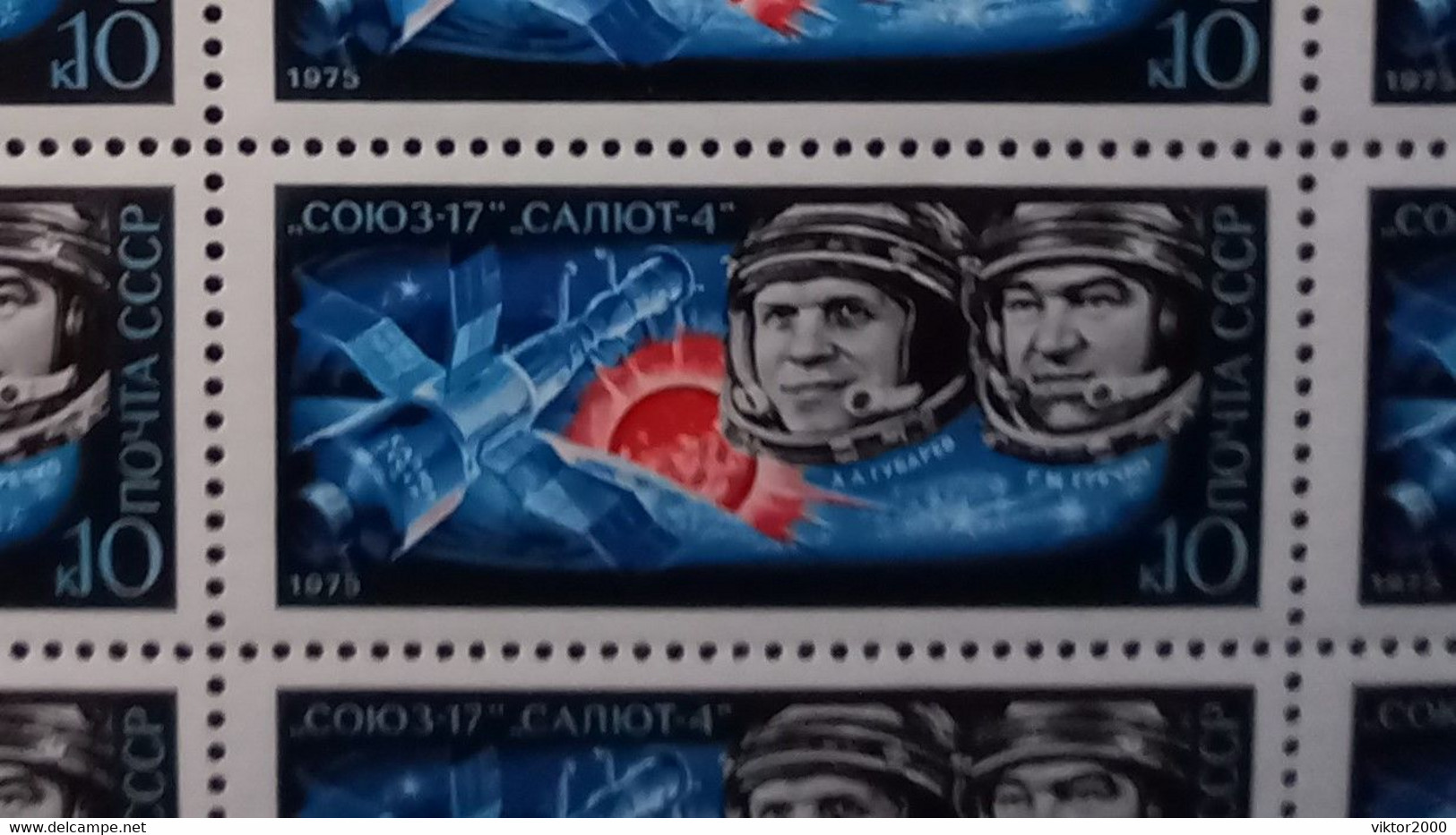 RUSSIA MNH (**) 1975 Space Flights Of "Soyuz-16" And "Soyuz-17" YVERT  4131 Mi 4343 - Hojas Completas