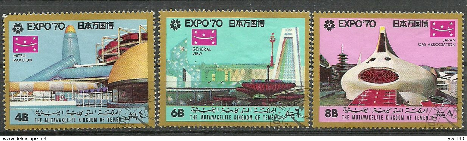 Yemen ; "EXPO'70" World Fair, Osaka - 1970 – Osaka (Japon)