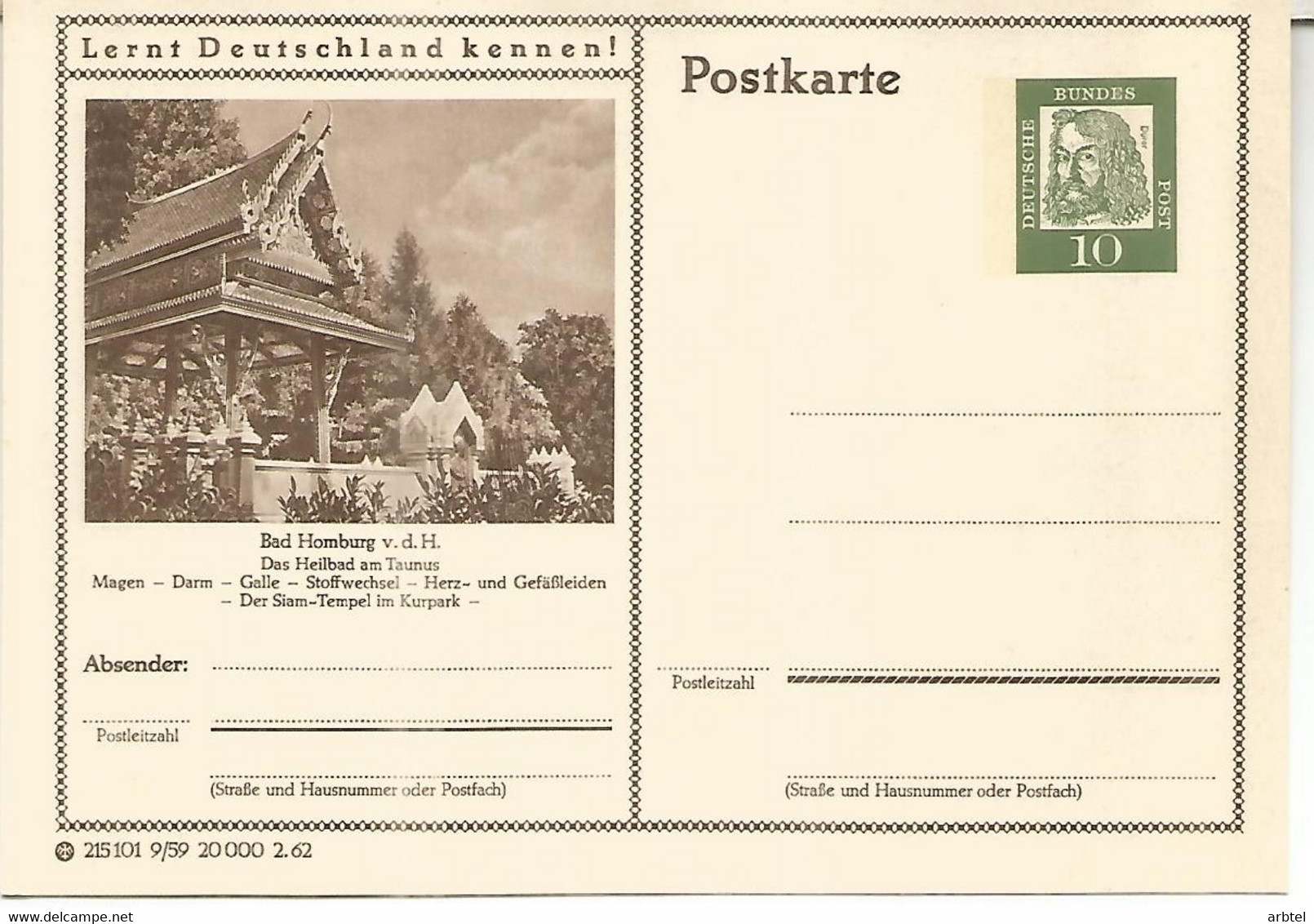 ALEMANIA ENTERO POSTAL BAD HOMBURG HEILBAD SPA TERMALISMO - Thermalisme