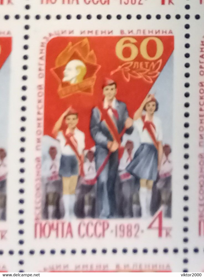 RUSSIA MNH (**)1982 The 60th Anniversary Of Pioneer Organization  YVERT4905    Mi 5173 - Fogli Completi