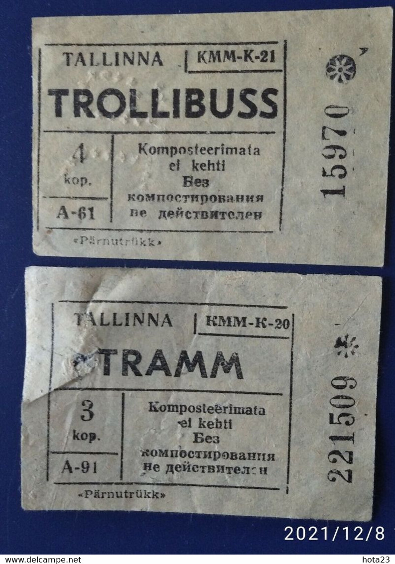 Estonia Tallinna 1970 USSR Russia Soviet Tramm , Trolli Buss Transport Ticket - Europa