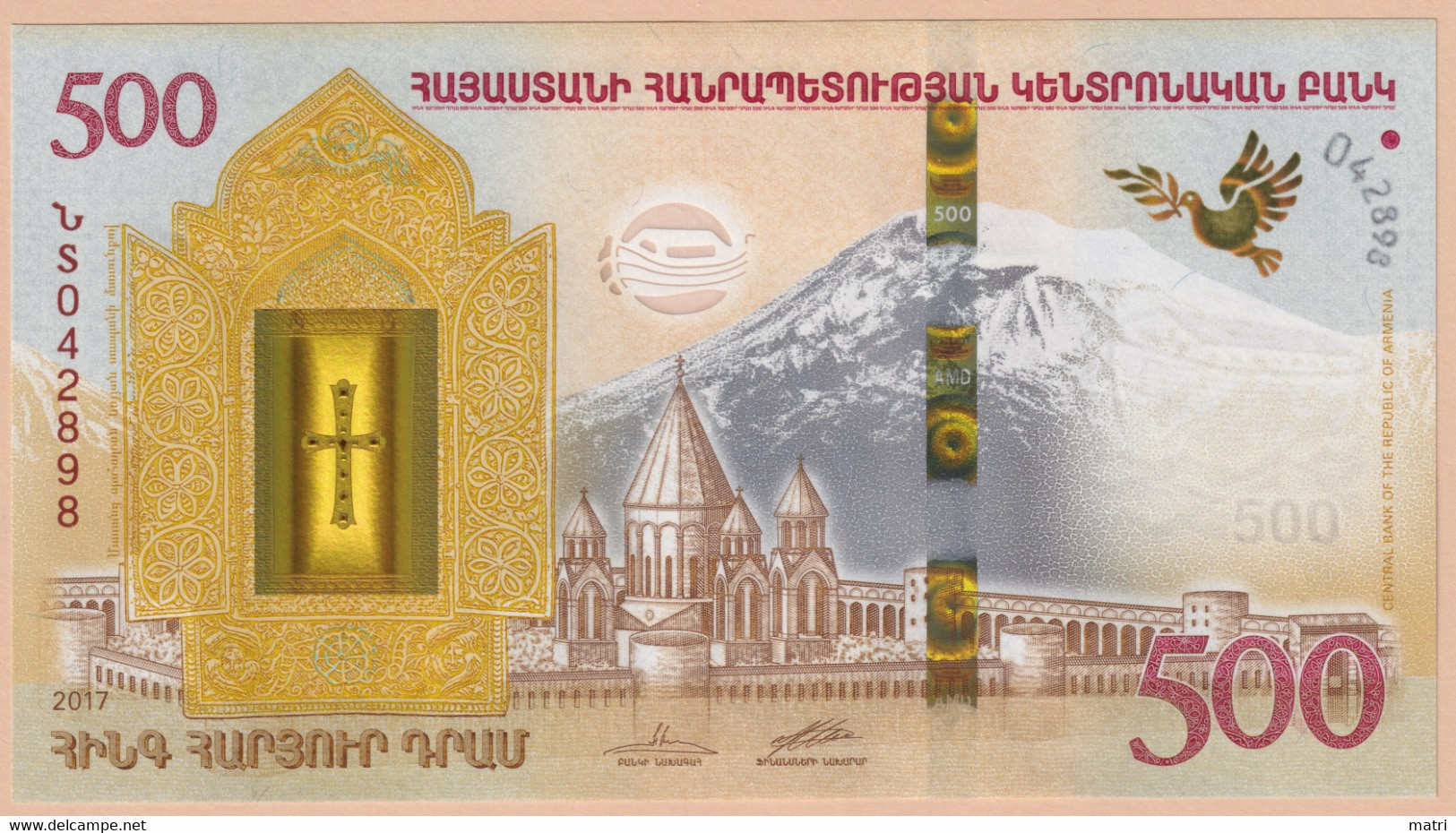 Armenia 500 Dram 2017 Commemorative In Folder Noah's Ark P#60 - Armenië