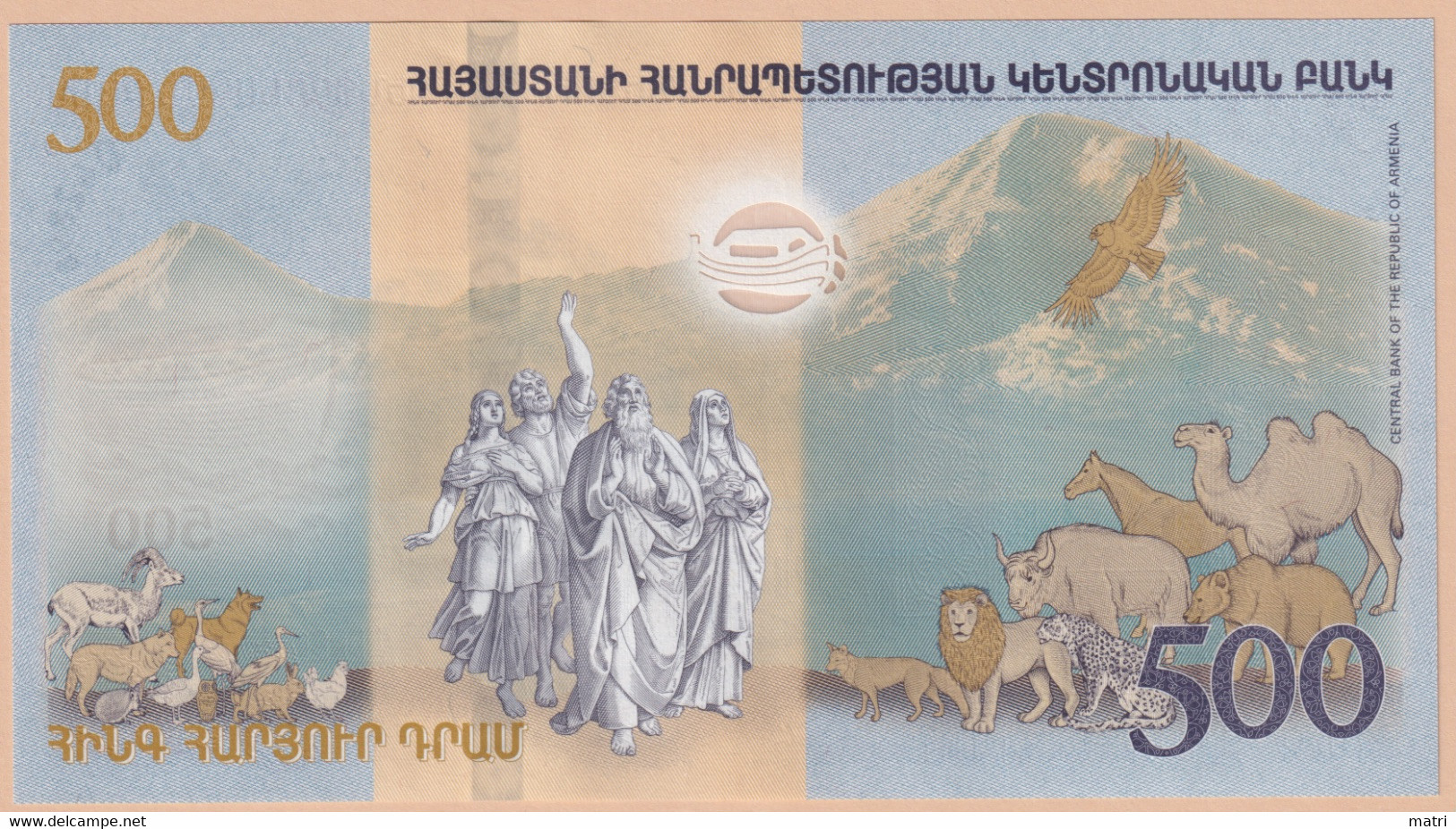 Armenia 500 Dram 2017 Commemorative In Folder Noah's Ark P#60 - Armenië