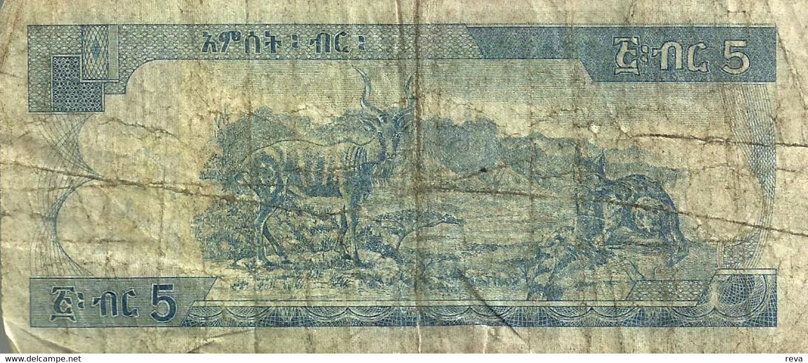 ETHIOPIA 5 BIRR BLUE  MAN FRONT & LANDSCAPE BACK ND(2000)P.47a SIG7. VG READ DESCRIPTION - Ethiopie