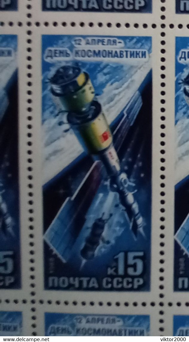 RUSSIA MNH (**) 1988 Cosmonautics Day  YVERT  5498 Mi 5814 - Full Sheets