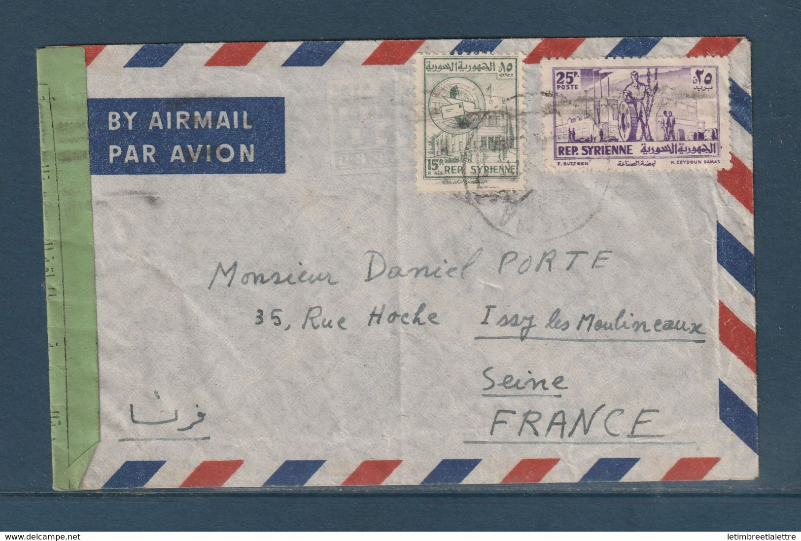 Syrie - Lettre Par Avion Censurée - Damas - 1956 - Syria