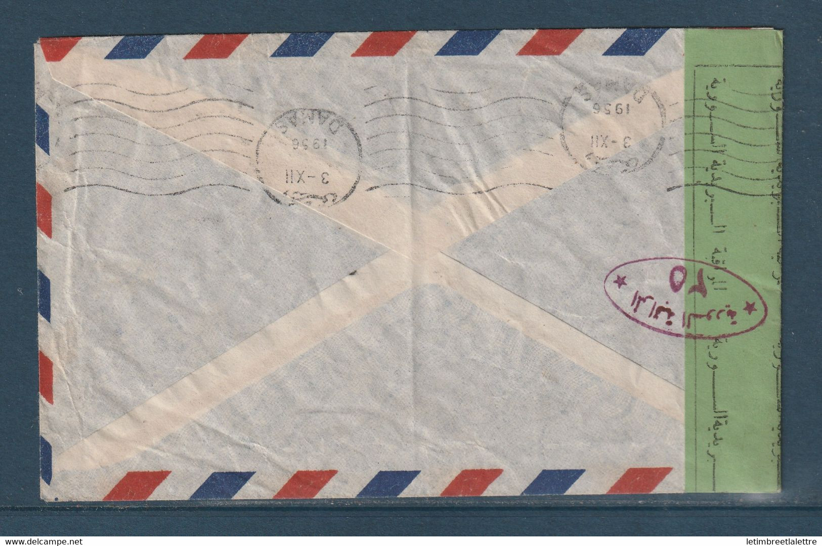 Syrie - Lettre Par Avion Censurée - Damas - 1956 - Syria