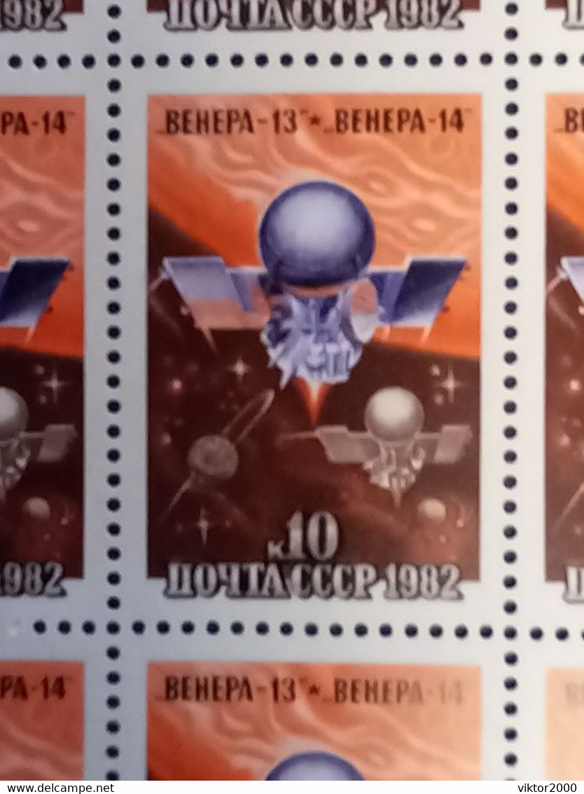 RUSSIA MNH (**) 1982 Space Flight Of Soviet Stations "Venera" YVERT 4892 Mi 5160 - Fogli Completi