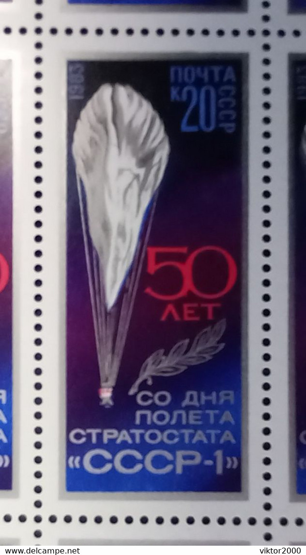 RUSSIA MNH (**)1983 The 50th Anniversary Of The Stratosphere Balloon "CCCP 1" First Flight  YVERT  5016 Mi 5293 - Volledige Vellen