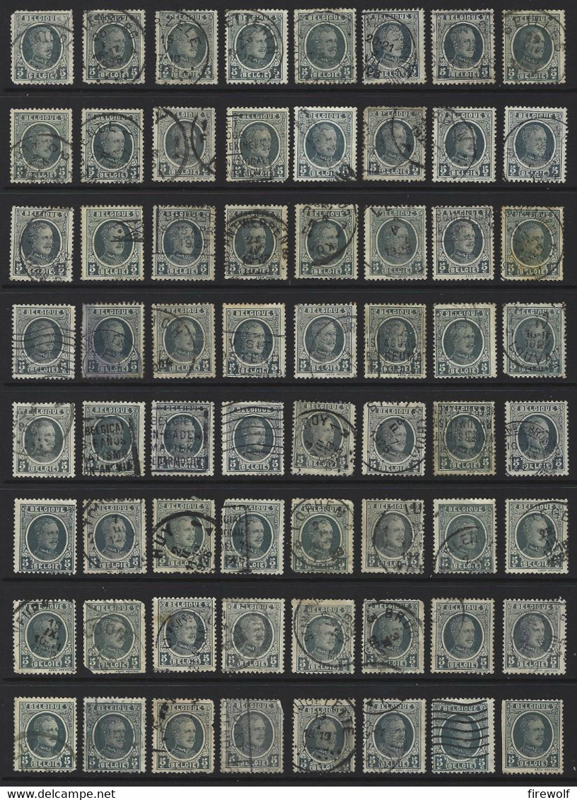 Y88 - Belgium - 1922 - Houyoux - OBP 193 - Lot Used For Study - 1922-1927 Houyoux