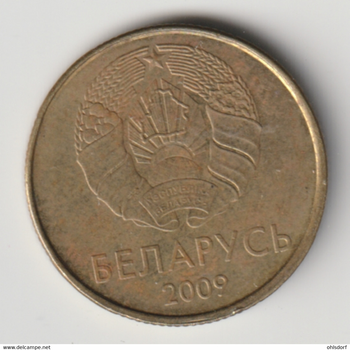 BELARUS 2009: 20 Kopeks, KM 565 - Wit-Rusland