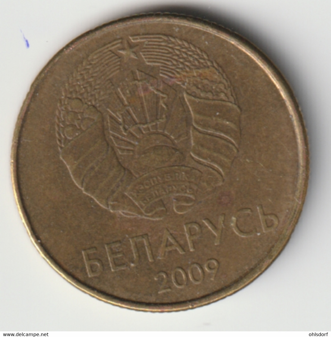 BELARUS 2009: 20 Kopeks, KM 565 - Wit-Rusland