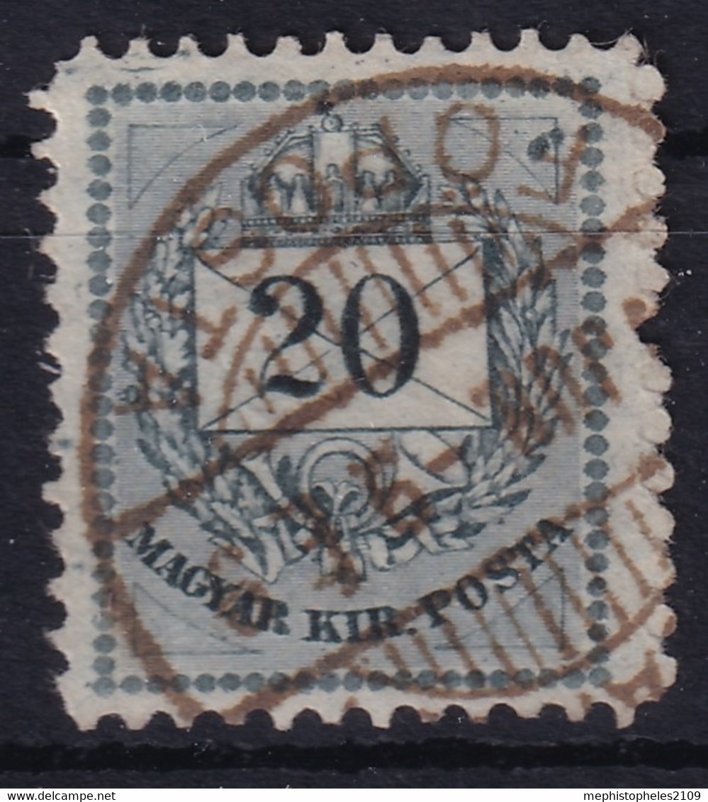 HUNGARY 1874-76 - Canceled - Sc# 17b - Gebraucht