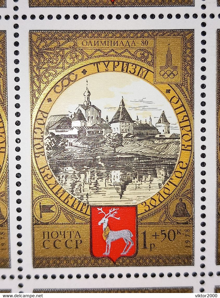 RUSSIA MNH (**) 1978 Olympic Games - Moscow 1980,USSR"Tourism Around The Golden Ring"YVERT4549- 4553 Mi 4788-91,4810-13 - Feuilles Complètes