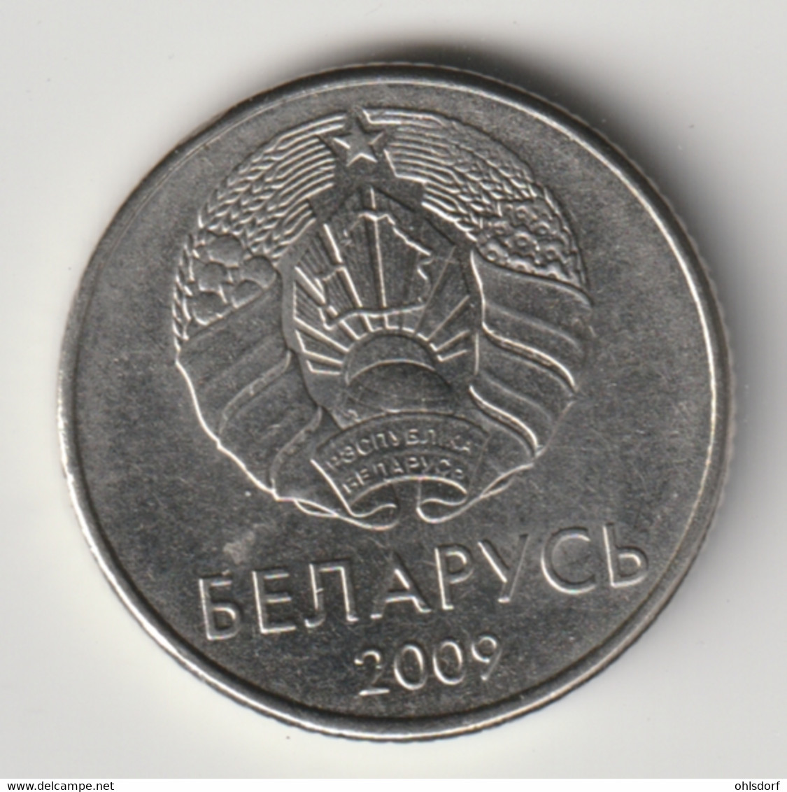 BELARUS 2009: 1 Ruble, KM 567 - Bielorussia