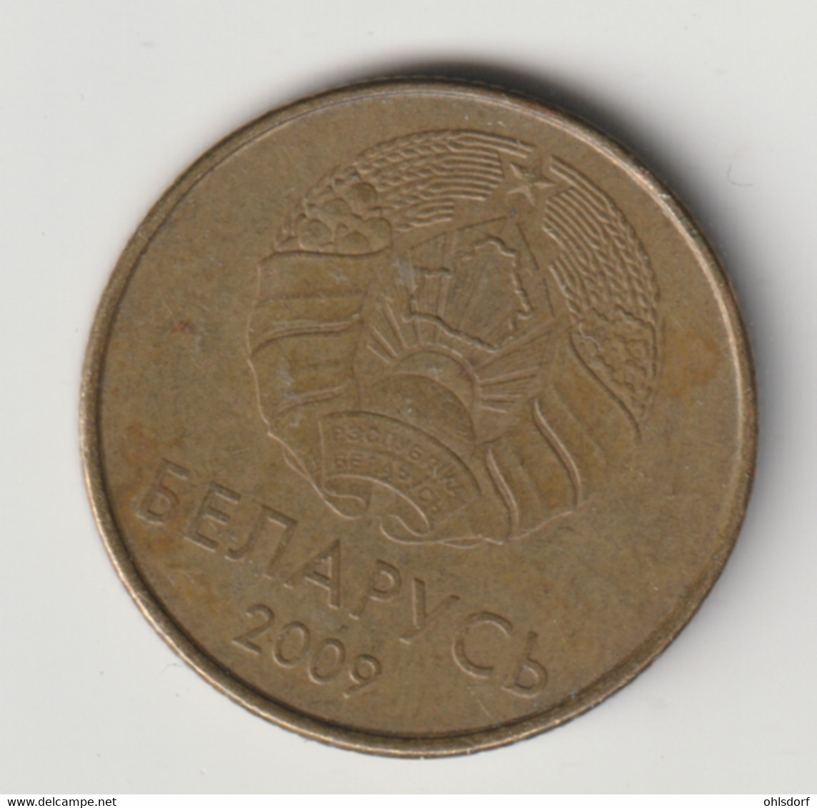 BELARUS 2009: 50 Kopeks, KM 566 - Bielorussia