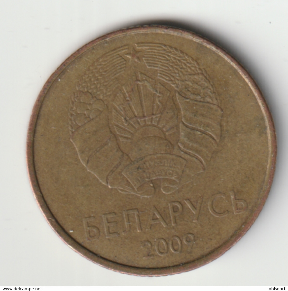 BELARUS 2009: 50 Kopeks, KM 566 - Wit-Rusland