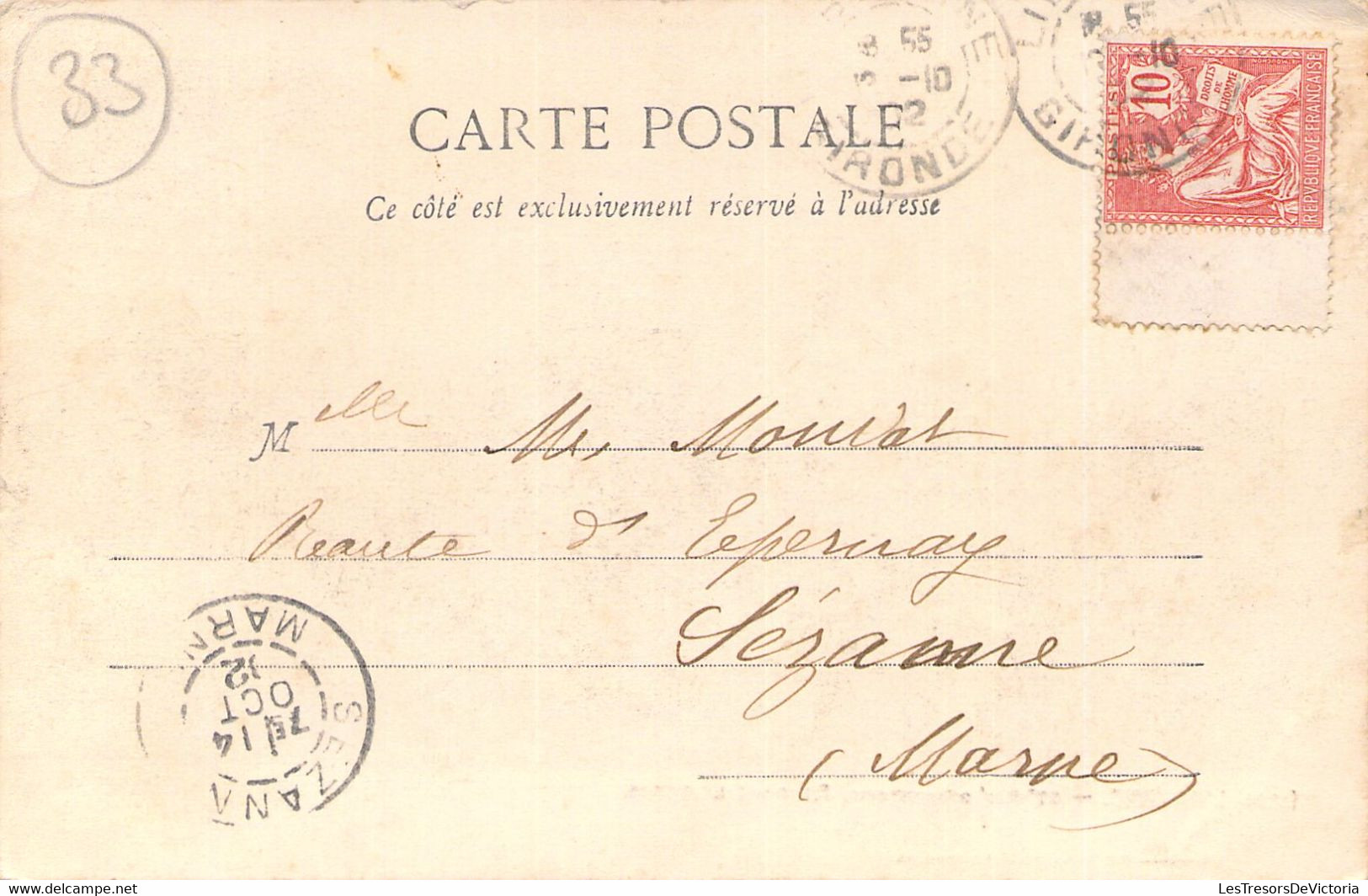 MILITARIA - LIBOURNE - 57è Rgt D'infanterie - Pendant Le Repos - Carte Postale Ancienne - Regimenten