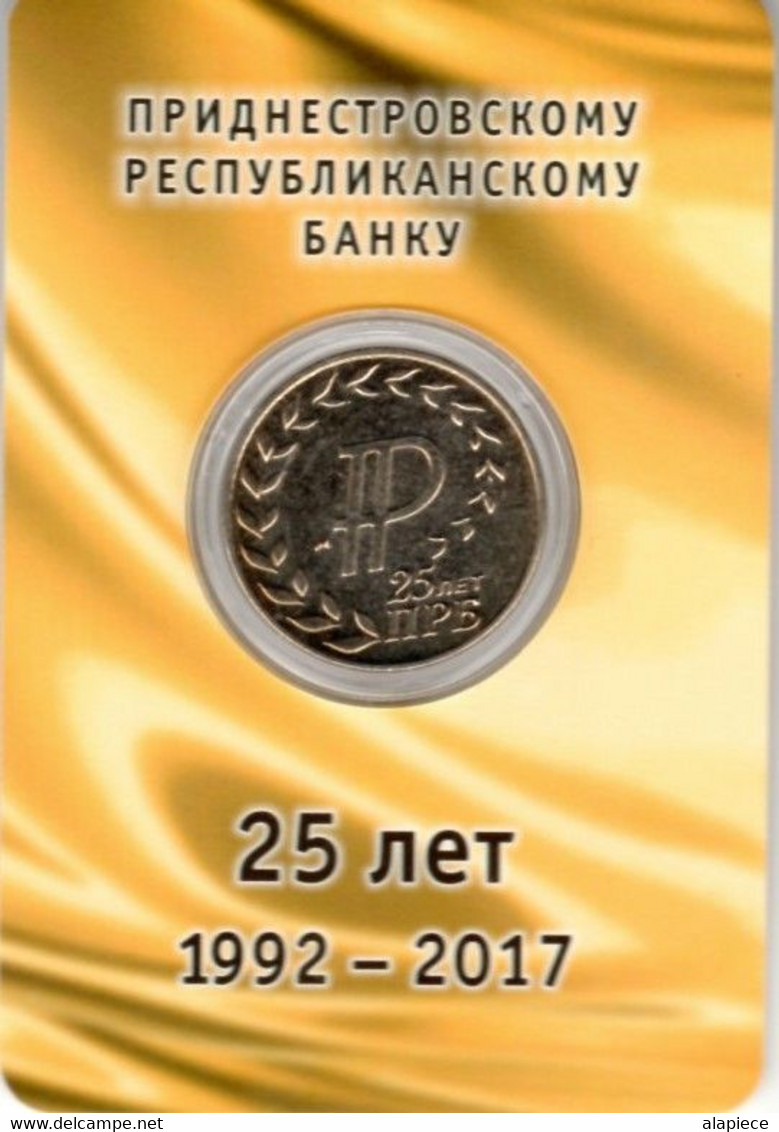 Transnistria - 25 Roubles 2017 (25 Years To The Transnistrian Republican Bank - Coincard) - Moldawien (Moldau)