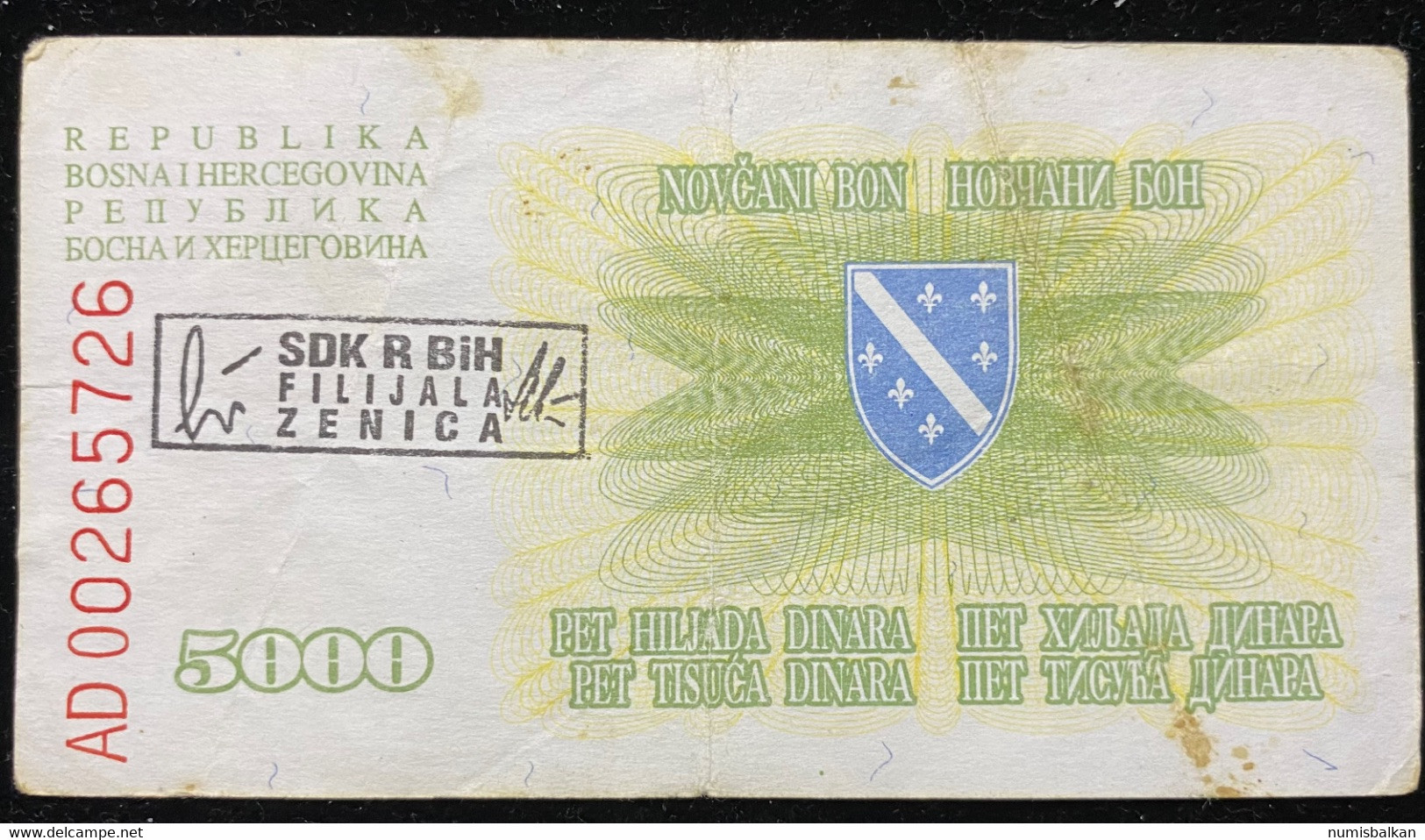 Bosnia, 5000 Dinars 1993, Pick 16b - Bosnie-Herzegovine