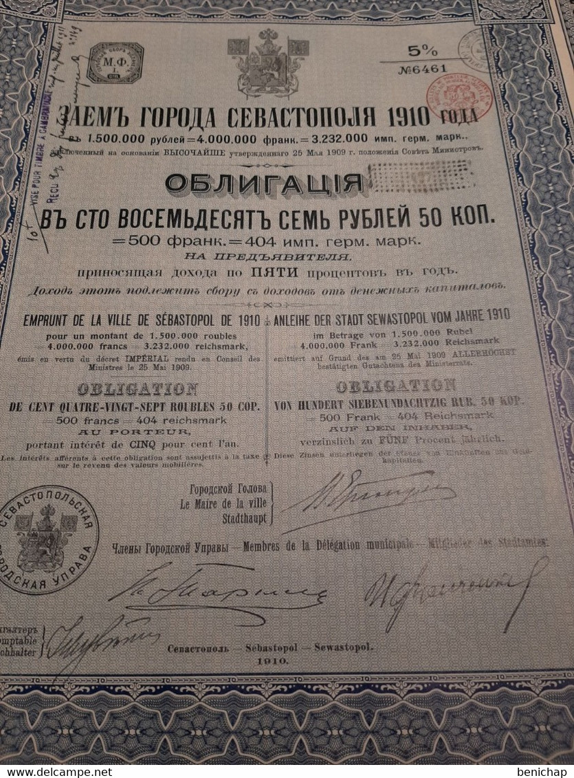 Russie - Crimée - Emprunt De La Ville De Sébastopol De 1910 - Obligation De 187 Roubles Au Porteur - Sébastopol 1910. - Rusia