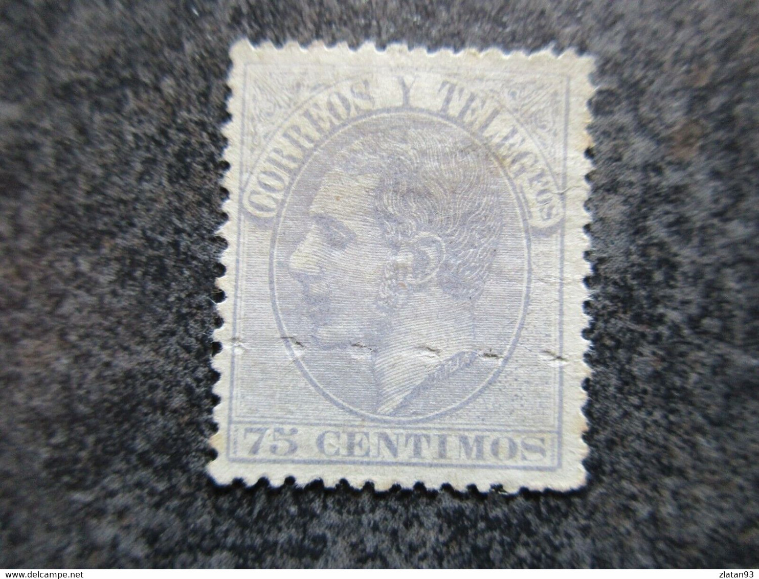 ESPAGNE N°195 75c Violet Pâle NEUF(*) - Neufs