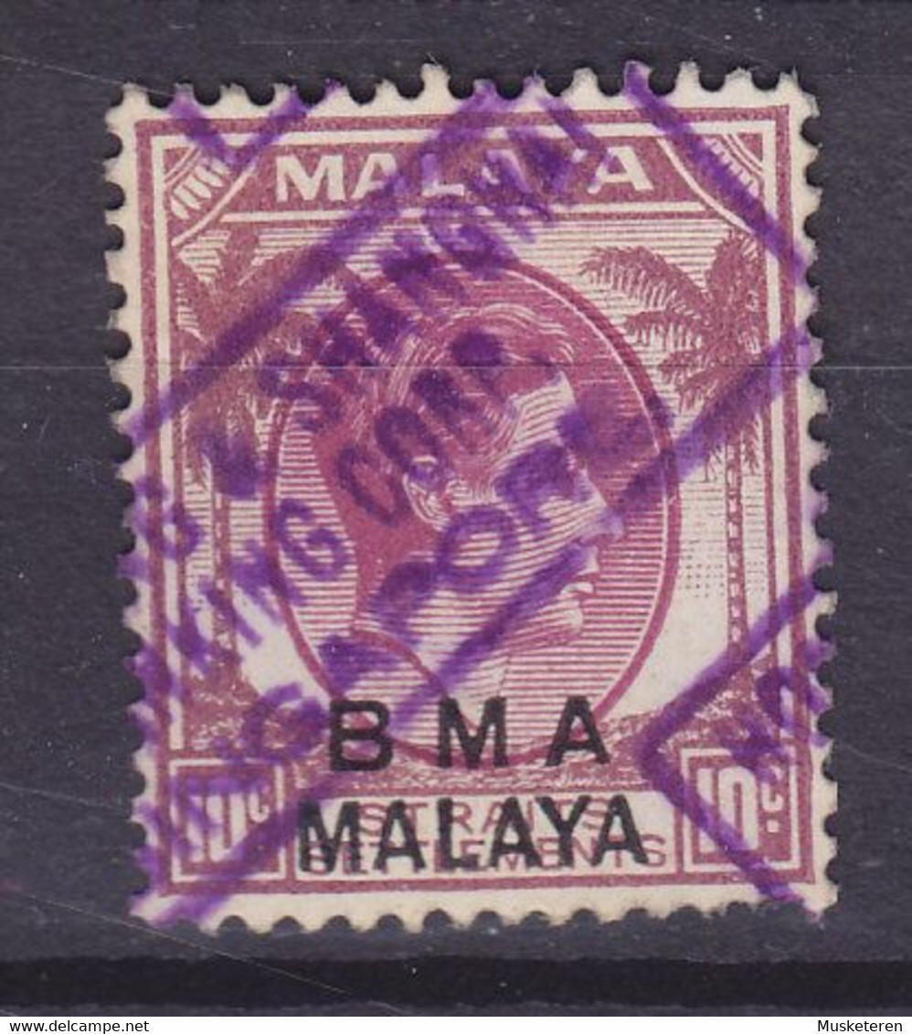 BMA Malaya 1945 Mi. 7, 10c. GVI. Purple Boxed 'Hong Kong & Shanghai Bancing Corp. SINGAPORE' Cancel !! - Malaya (British Military Administration)