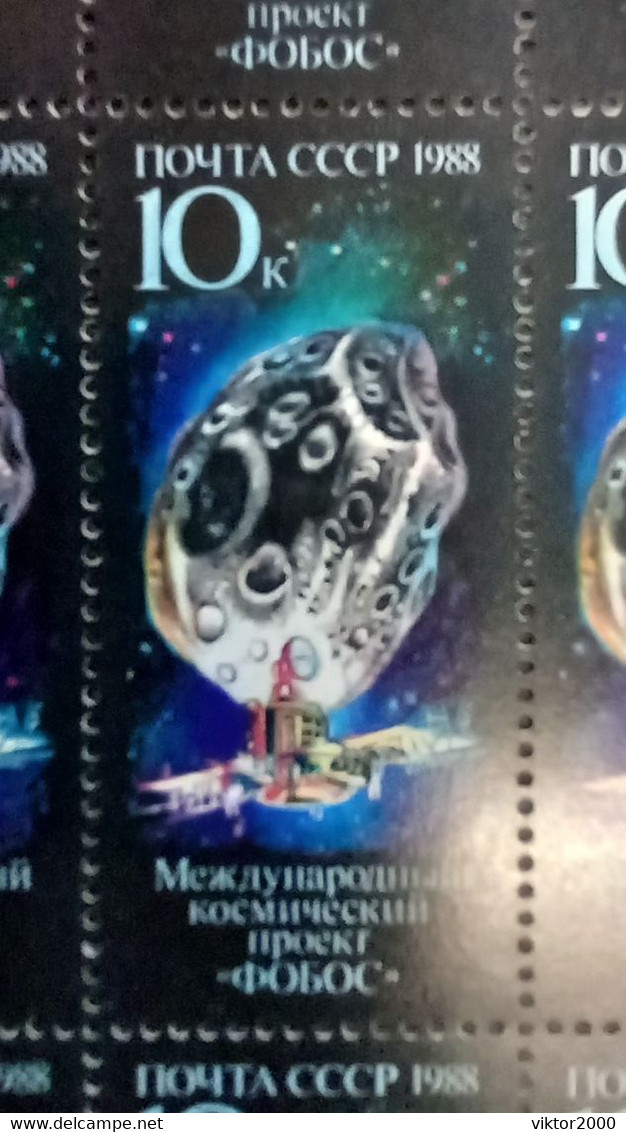 RUSSIA MNH (**) 1988 International Space Project "Phobos"   Mi 5846 - Hojas Completas