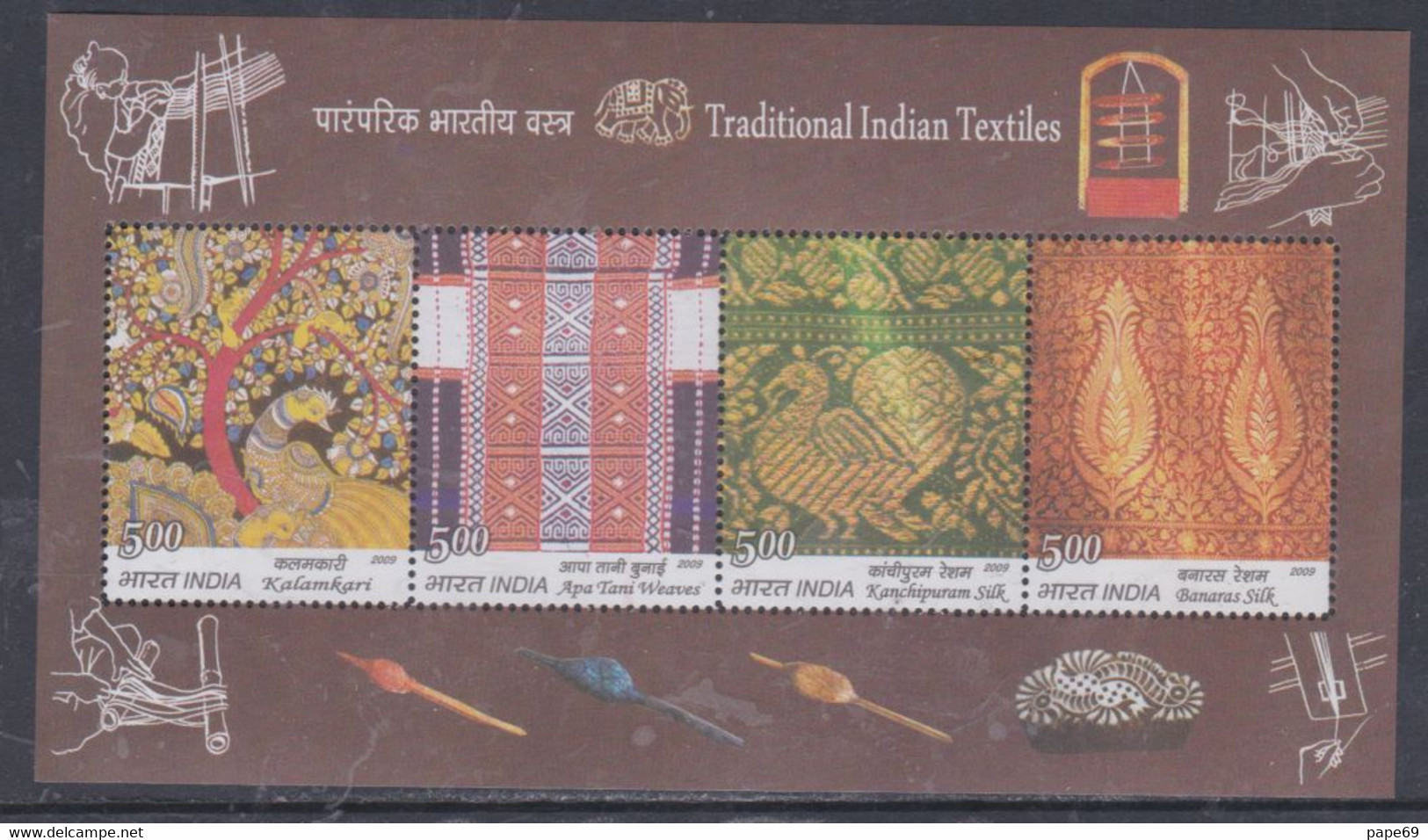 Inde BF N° 75  XX Tissus Traditionnels, Le Bloc Sans Charnière, TB - Blocks & Kleinbögen