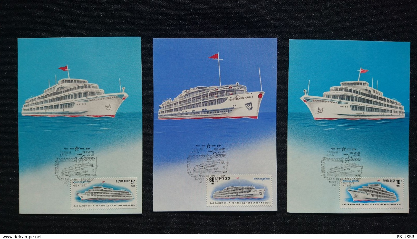USSR 1987 RIVER FLEET SHIPS M.GORKI A.PUSHKIN SOVIET UNION MAXIMUM CARDS STAMPS SPECIAL CANCELLINGS - Cartes Maximum