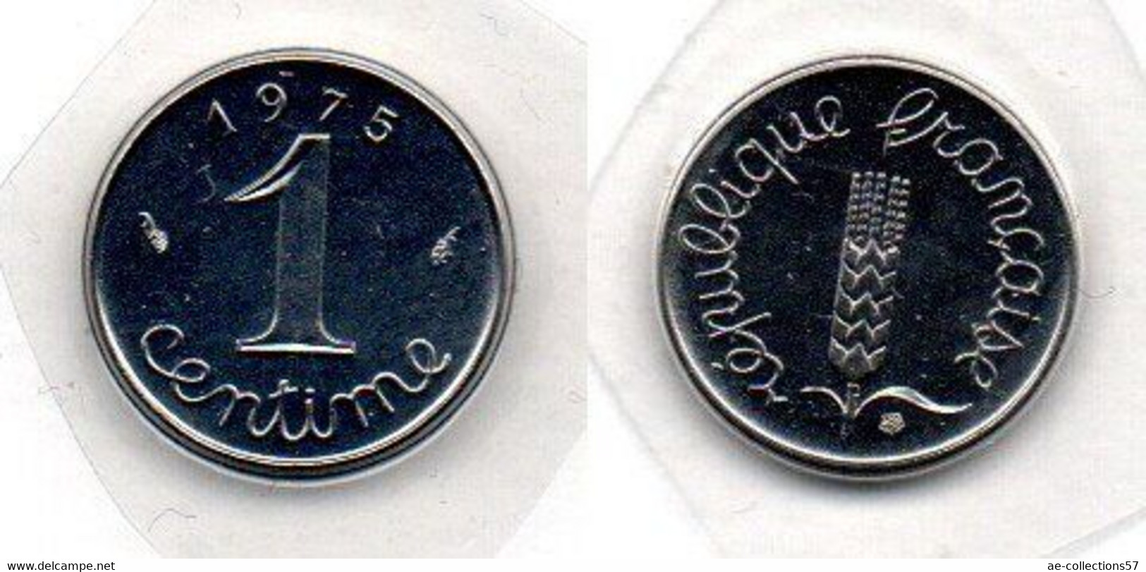 MA 20001 /   1 Centime 1975 FDC - 1 Centime