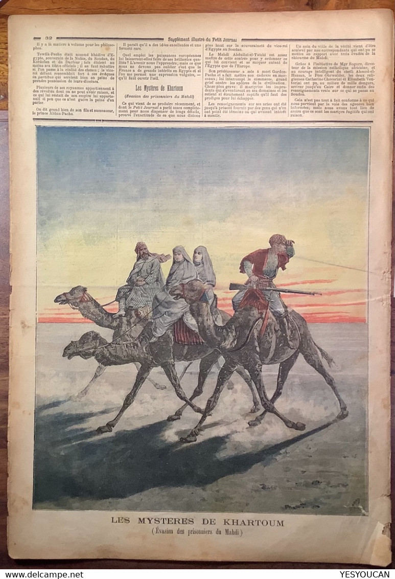 Le Petit Journal Supplément Illustré 23 Janvier 1892: TEWFIK-PACHA KHÉDIVE D’ ÉGYPTE MORT AU CAIRE (Egypt King - 1850 - 1899