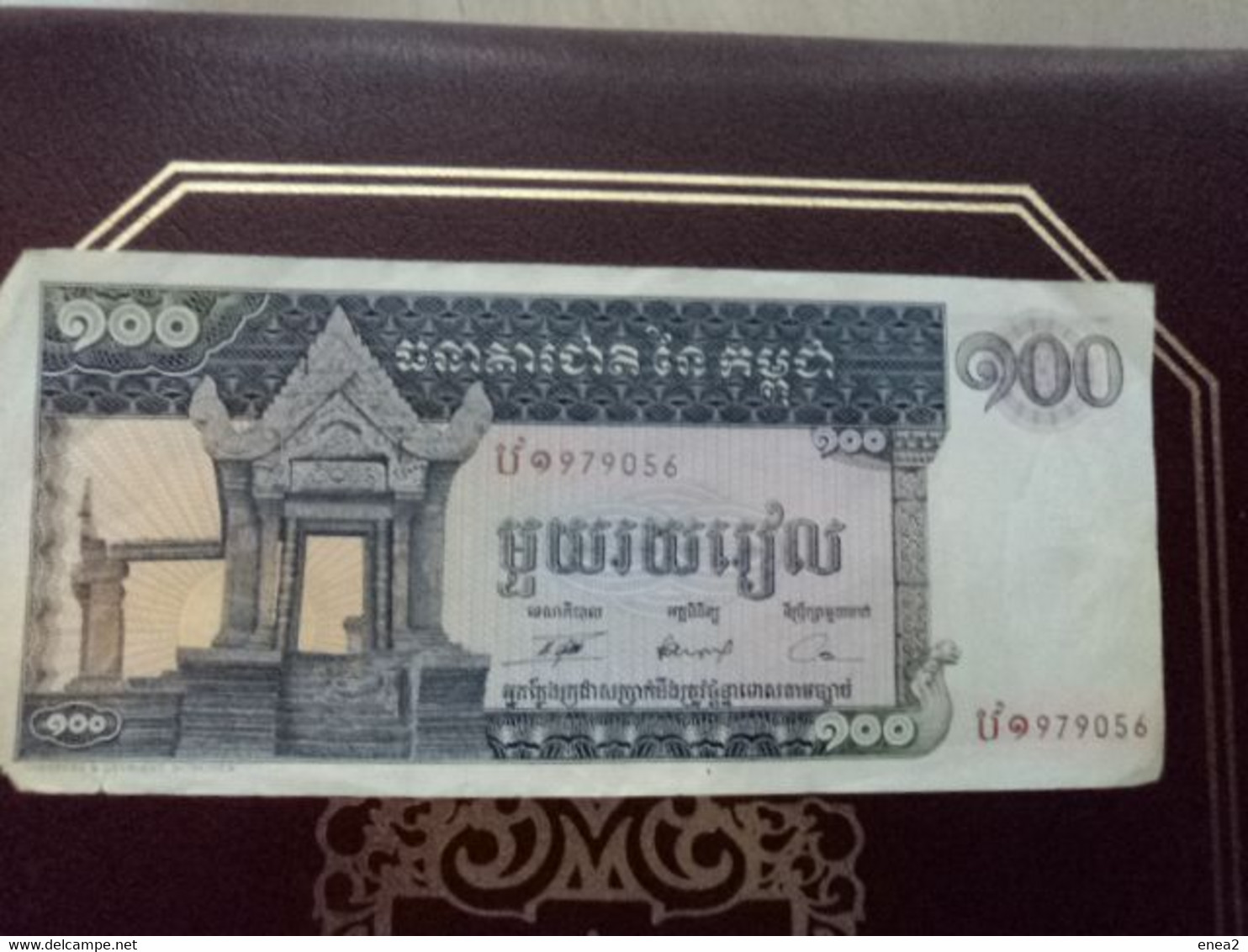 Banconota Regno Della Cambogia 100 Riel Anni 60 / 70 - Autres - Asie