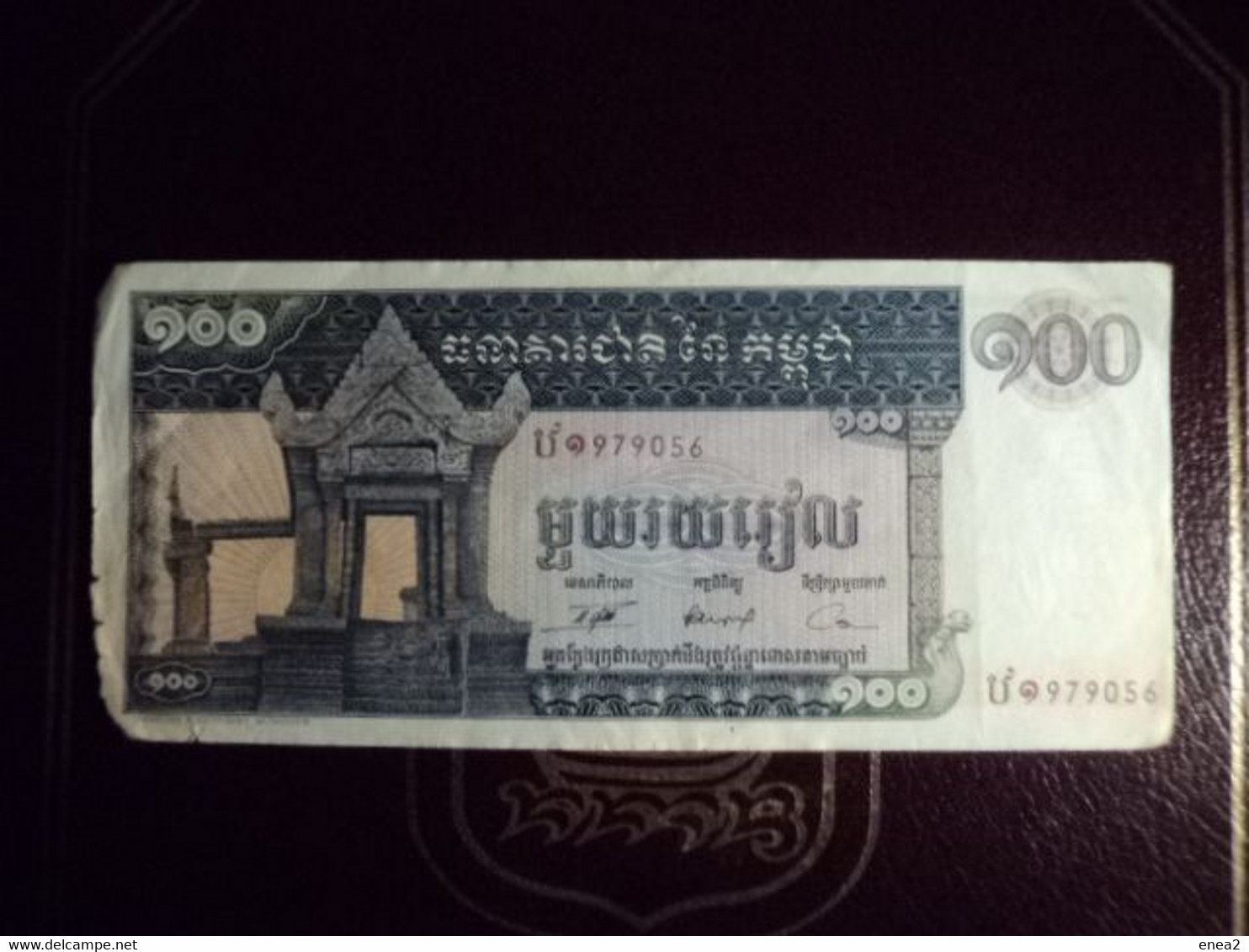 Banconota Regno Della Cambogia 100 Riel Anni 60 / 70 - Other - Asia