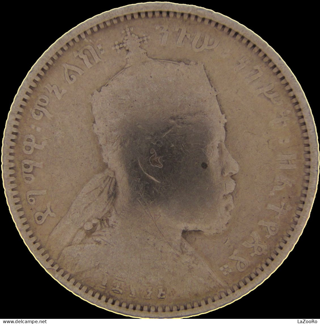 LaZooRo: Ethiopia 1/4 Birr 1903 VF - Silver - Aethiopien