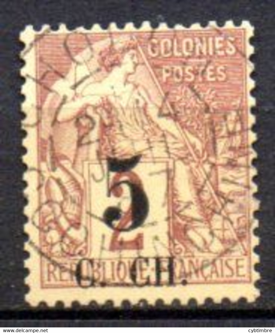 Cochinchine: Yvert N° 2 - Used Stamps