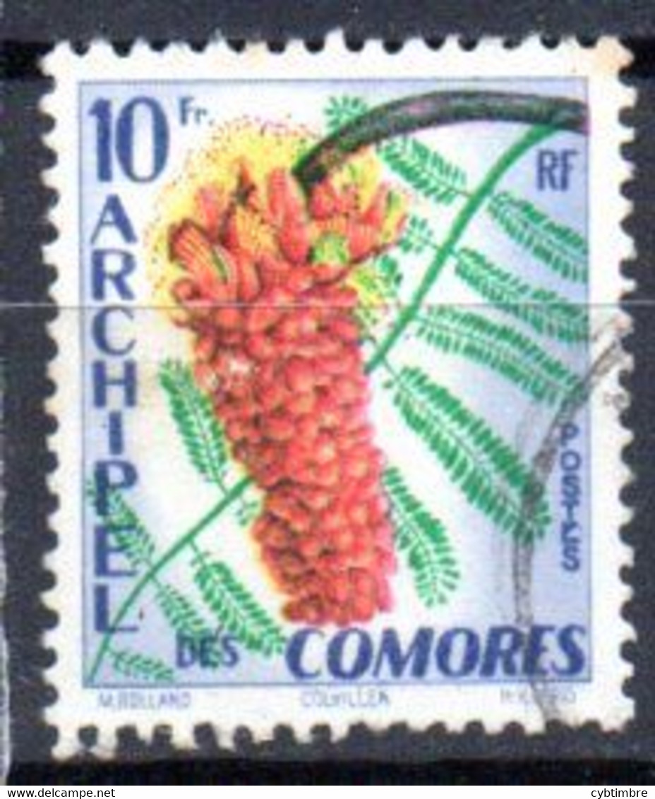 Comores: Yvert N° 16 - Oblitérés