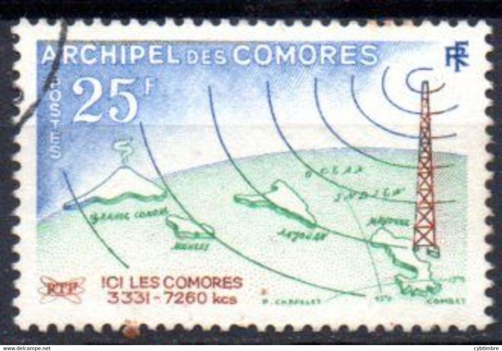 Comores: Yvert N° 18 - Usados