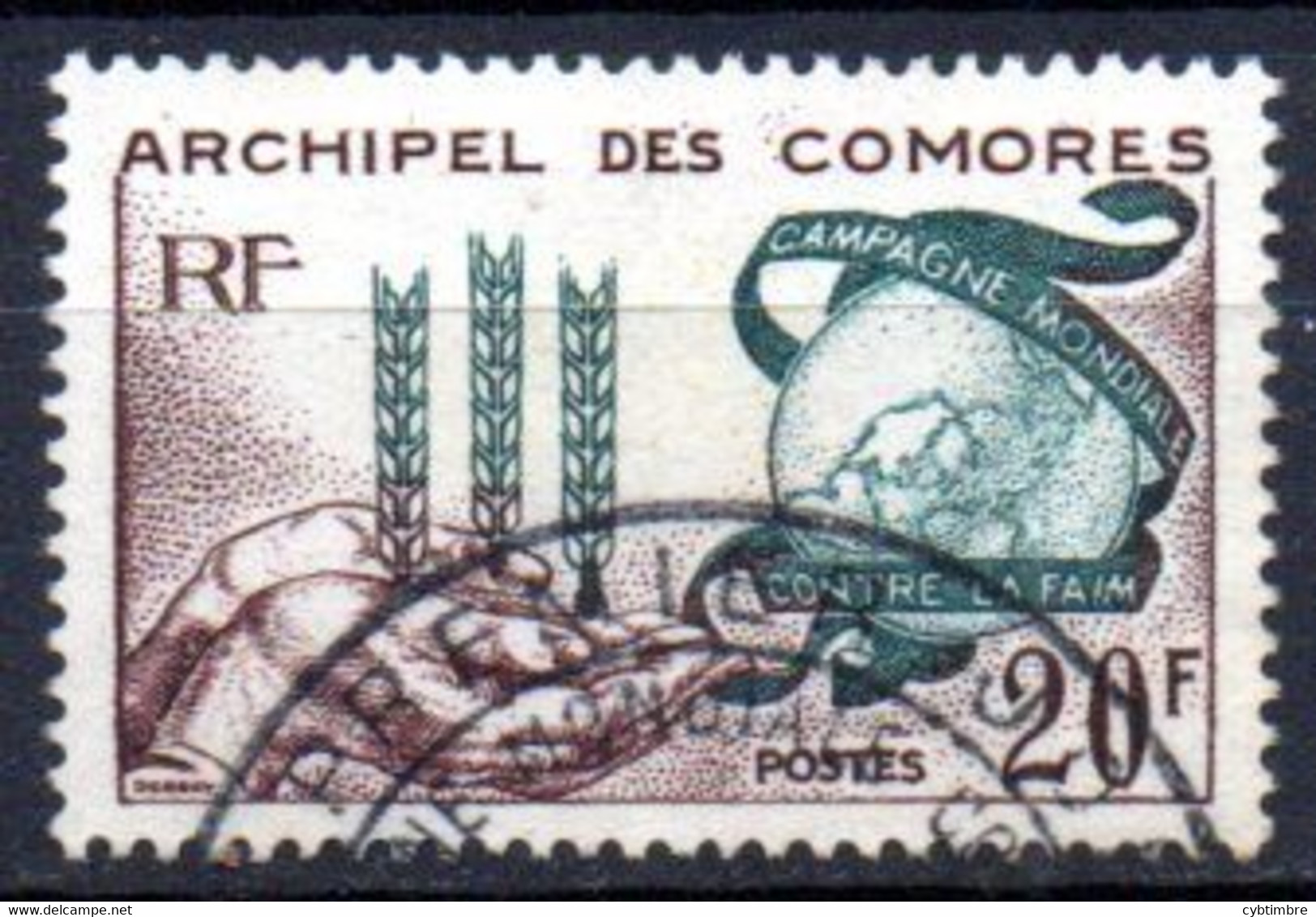 Comores: Yvert N° 26 - Usados