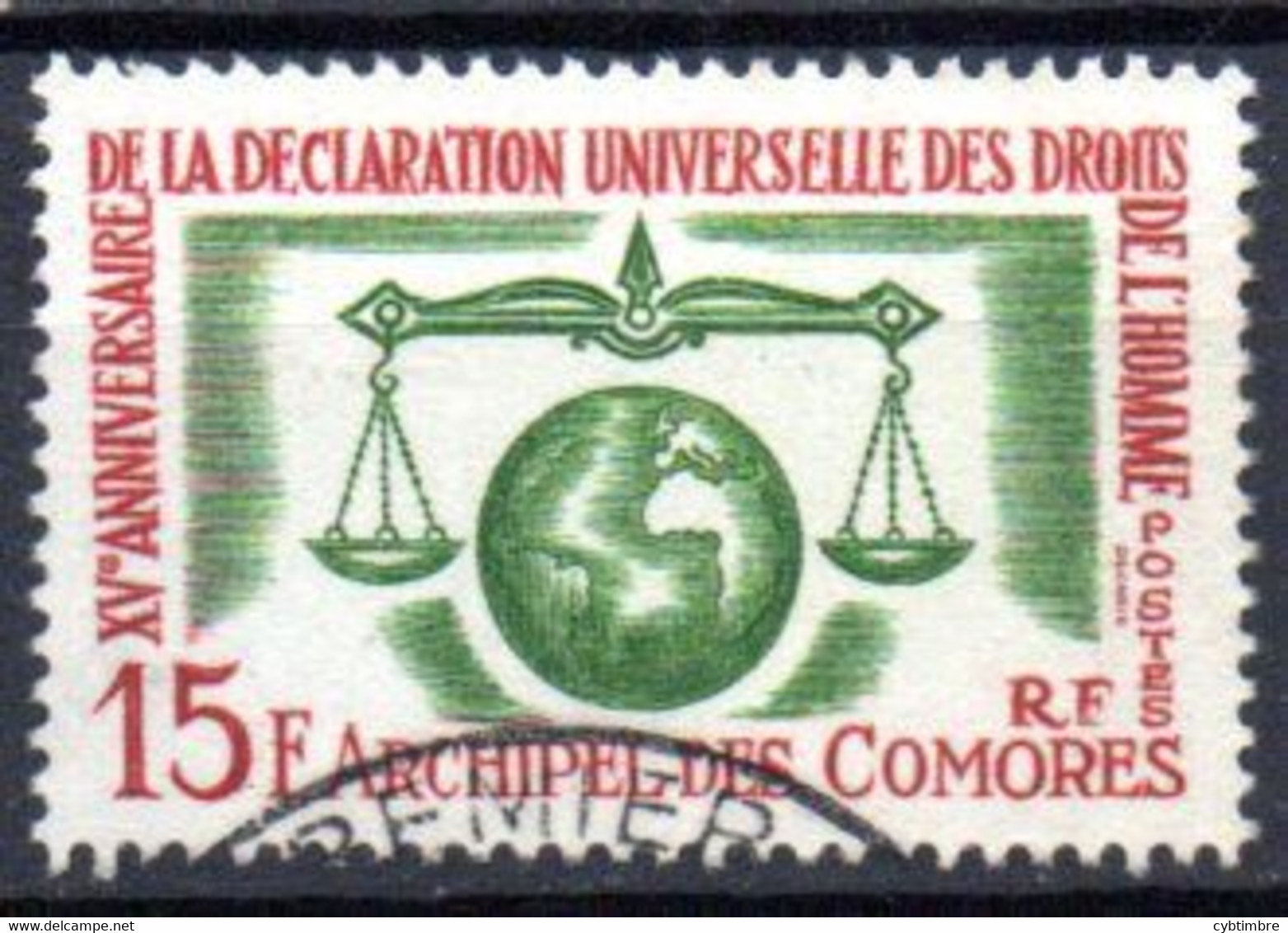 Comores: Yvert N° 28 - Oblitérés