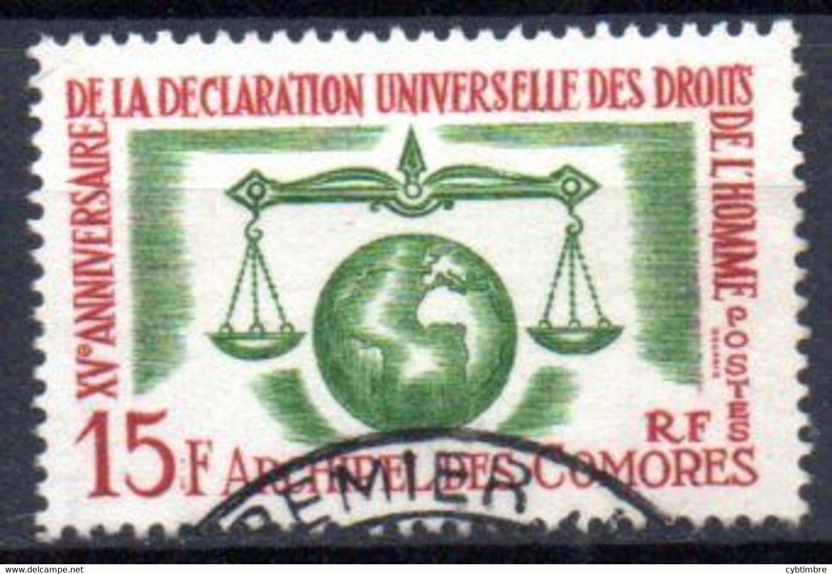 Comores: Yvert N° 28 - Gebruikt