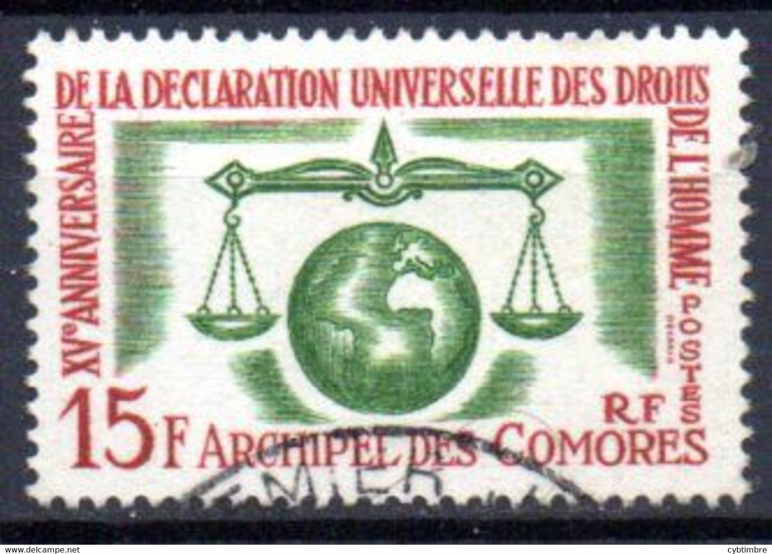 Comores: Yvert N° 28 - Usados