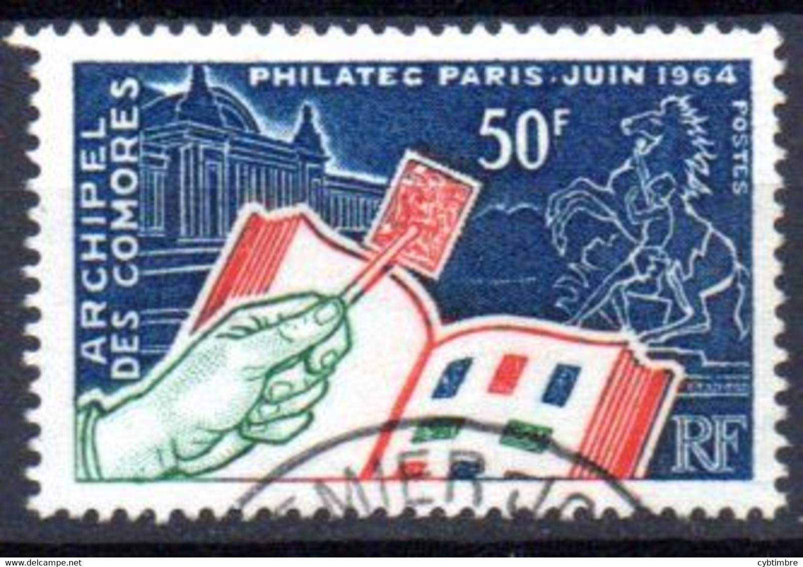 Comores: Yvert N° 32 - Used Stamps