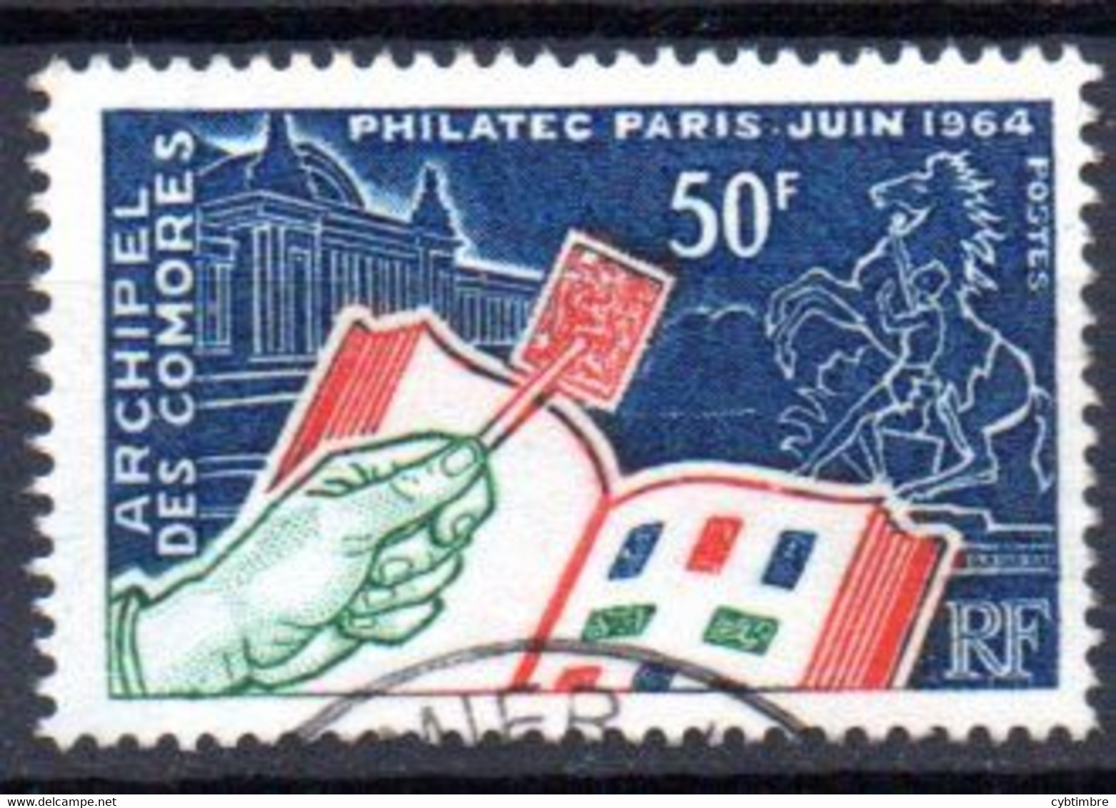 Comores: Yvert N° 32 - Oblitérés