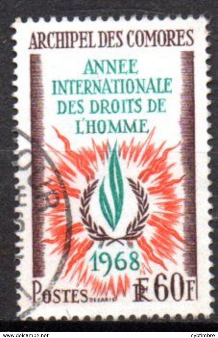 Comores: Yvert N° 49 - Oblitérés